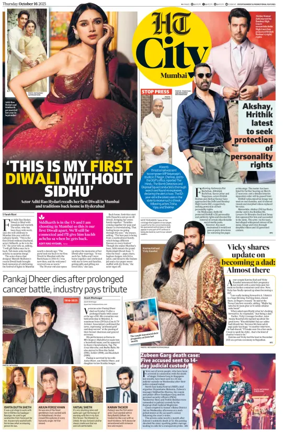 Cover of HT Cafe