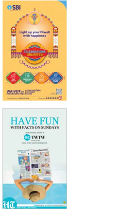 Cover of HT Rajasthan