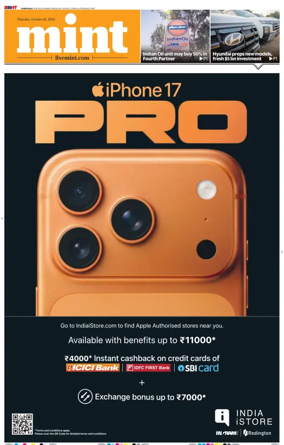 Cover of Mint Ahmedabad