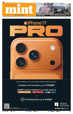 Cover of Mint Chennai