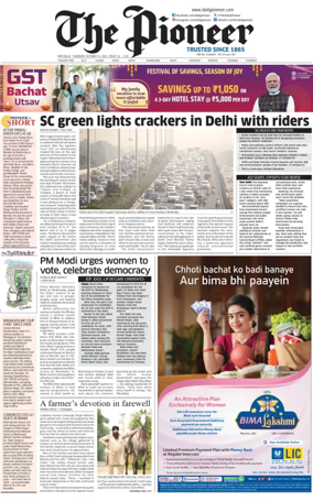 Cover of The Pioneer