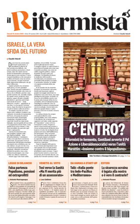 Cover of Il Riformista (Italy)