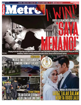 Cover of Harian Metro