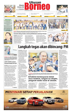 Cover of Utusan Borneo (Sarawak)