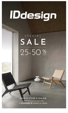 Cover of Muscat Daily