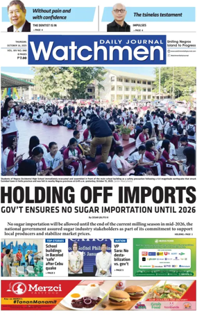 Cover of Watchmen Daily Journal