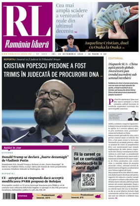 Cover of Romania Libera