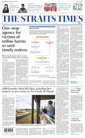 Cover of The Straits Times