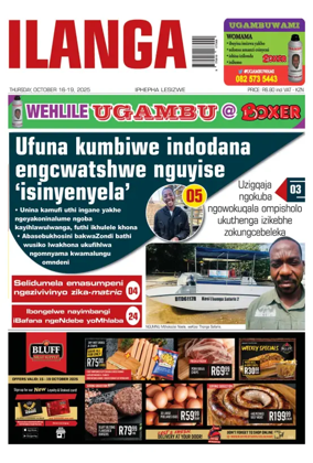 Cover of Ilanga