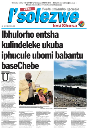 Cover of Isolezwe lesiXhosa