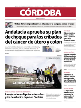 Cover of Diario Córdoba