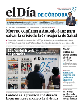 Cover of El Dia de Cordoba