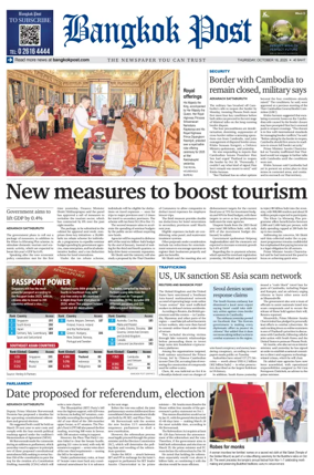 Cover of Bangkok Post