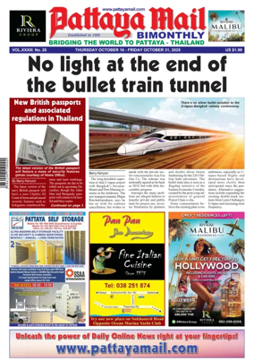 Cover of Pattaya Mail