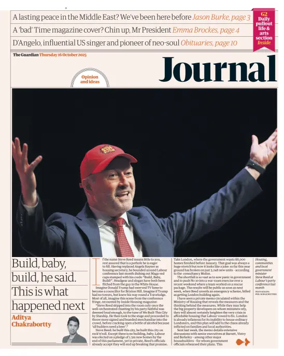Cover of The Guardian e-paper Journal