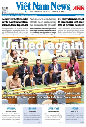 Cover of Viet Nam News