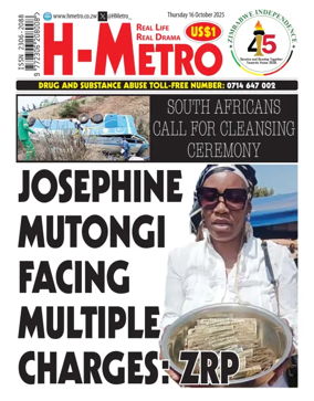 Cover of H Metro
