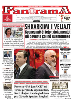 Cover of Panorama (Albania)