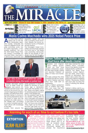 Cover of The Miracle