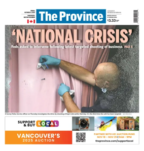 Cover of The Province
