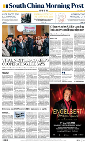 Cover of South China Morning Post