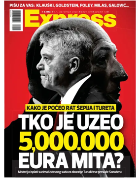 Cover of Express