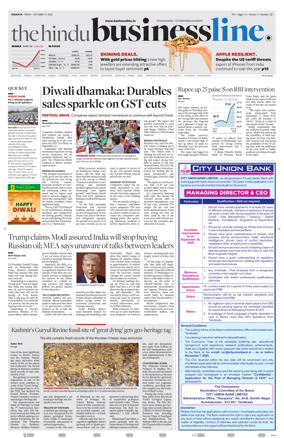 Cover of BusinessLine (Kolkata)