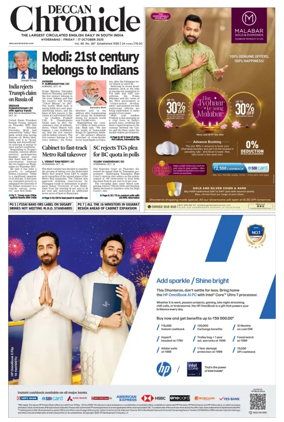 Cover of Deccan Chronicle