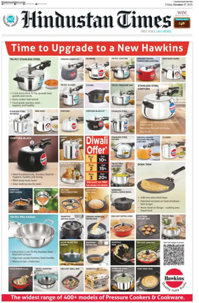 Cover of Hindustan Times (Amritsar)