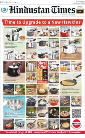 Cover of Hindustan Times (Bathinda)