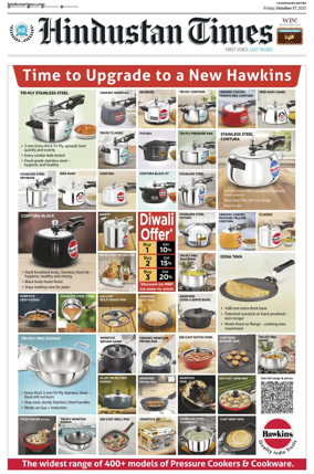 Cover of Hindustan Times (Chandigarh)