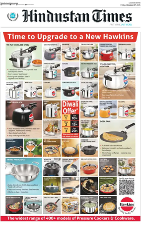 Cover of Hindustan Times (East UP)