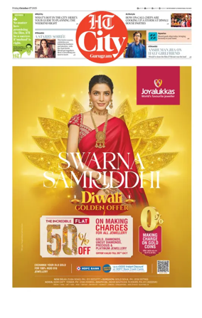 Cover of Hindustan Times (Gurgaon) - City