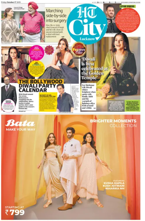 Cover of Hindustan Times (Lucknow) - Live