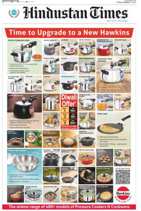 Cover of Hindustan Times (Lucknow)