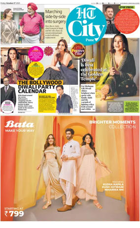 Cover of Hindustan Times (Pune) - Cafe