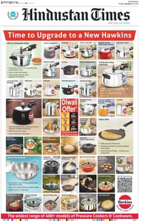 Cover of Hindustan Times (Ranchi)