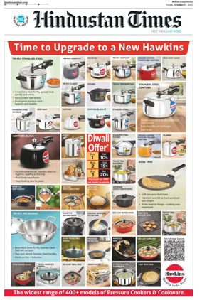 Cover of Hindustan Times ST (Jaipur)