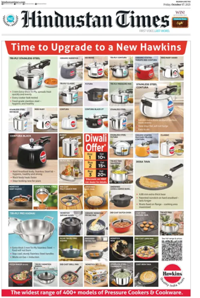 Cover of Hindustan Times ST (Mumbai)