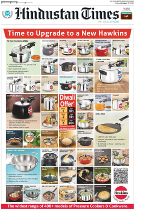 Cover of Hindustan Times ST (Noida)