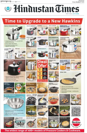 Cover of Hindustan Times (West UP)