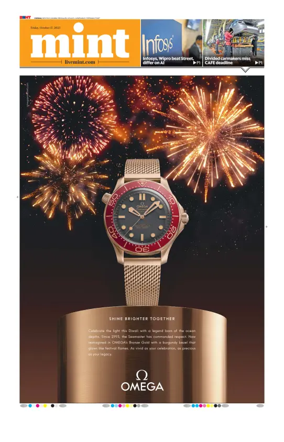 Cover of Mint Chennai