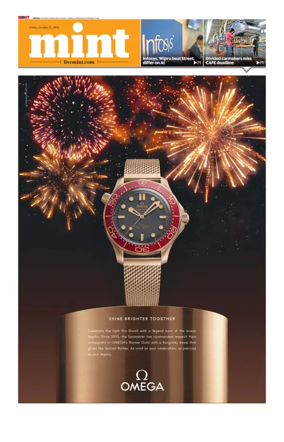 Cover of Mint Mumbai