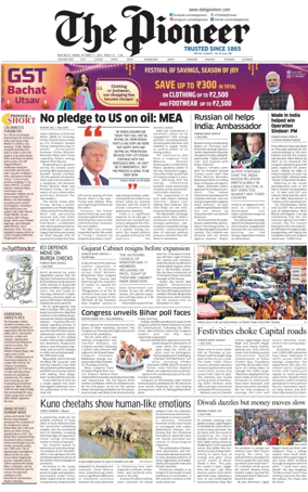 Cover of The Pioneer