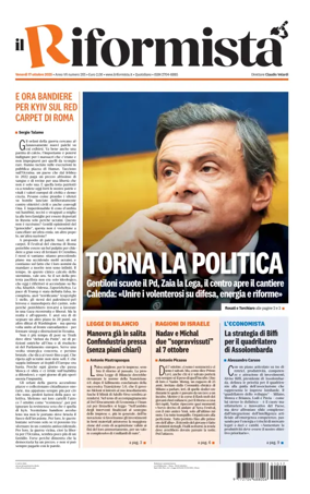 Cover of Il Riformista (Italy)