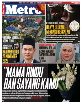 Cover of Harian Metro