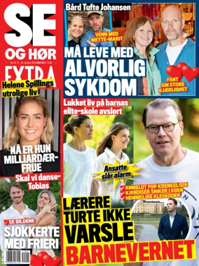 Cover of Se og Hør Extra