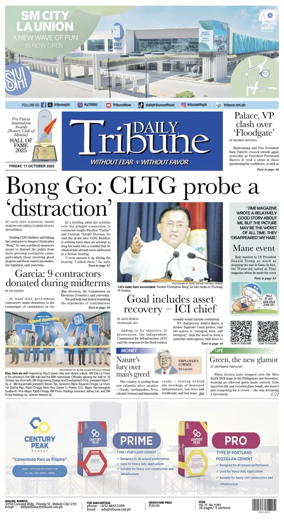 Cover of Daily Tribune (Philippines)