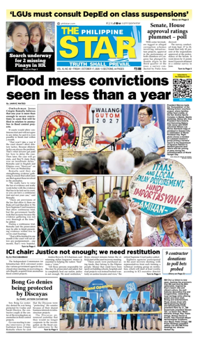 Cover of The Philippine Star