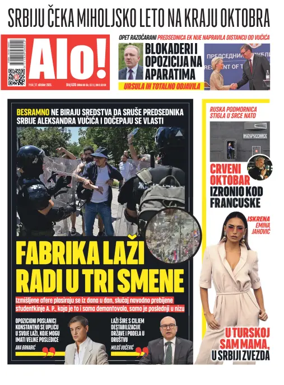 Cover of Alo!